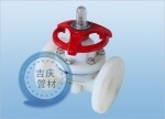 江蘇隔膜閥品牌_江蘇隔膜閥商家_江蘇隔膜閥價(jià)格-中國(guó)